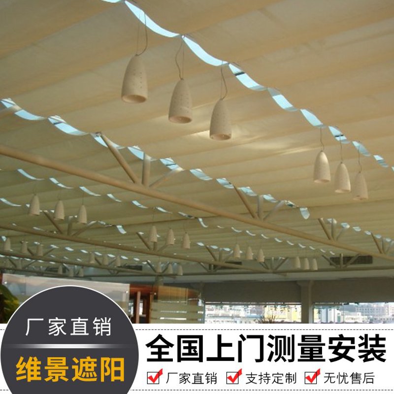 上海遮阳技术有限公司:开启夏日清凉模式